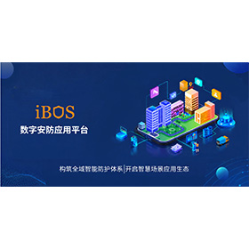 iBOS