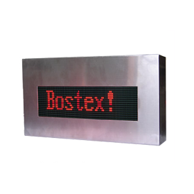 BSDP停车场显示屏