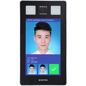 BS791AK系列人脸读卡器